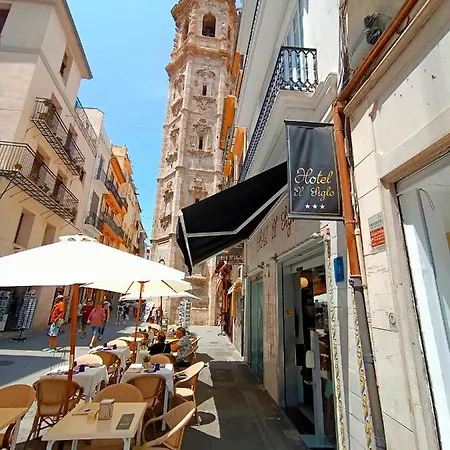 Hotel El Siglo