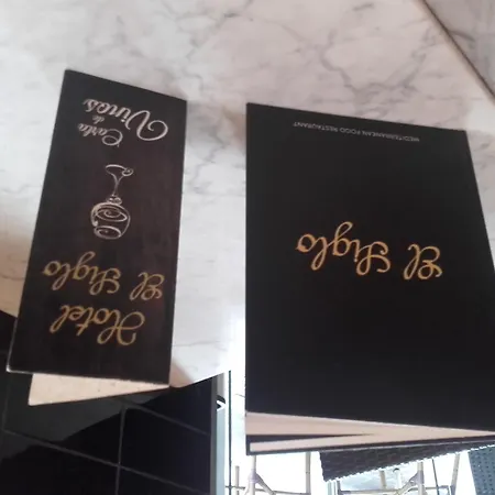 El Siglo 3* Walencja