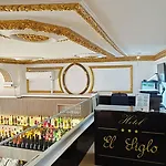 Отель El Siglo Валенсия
